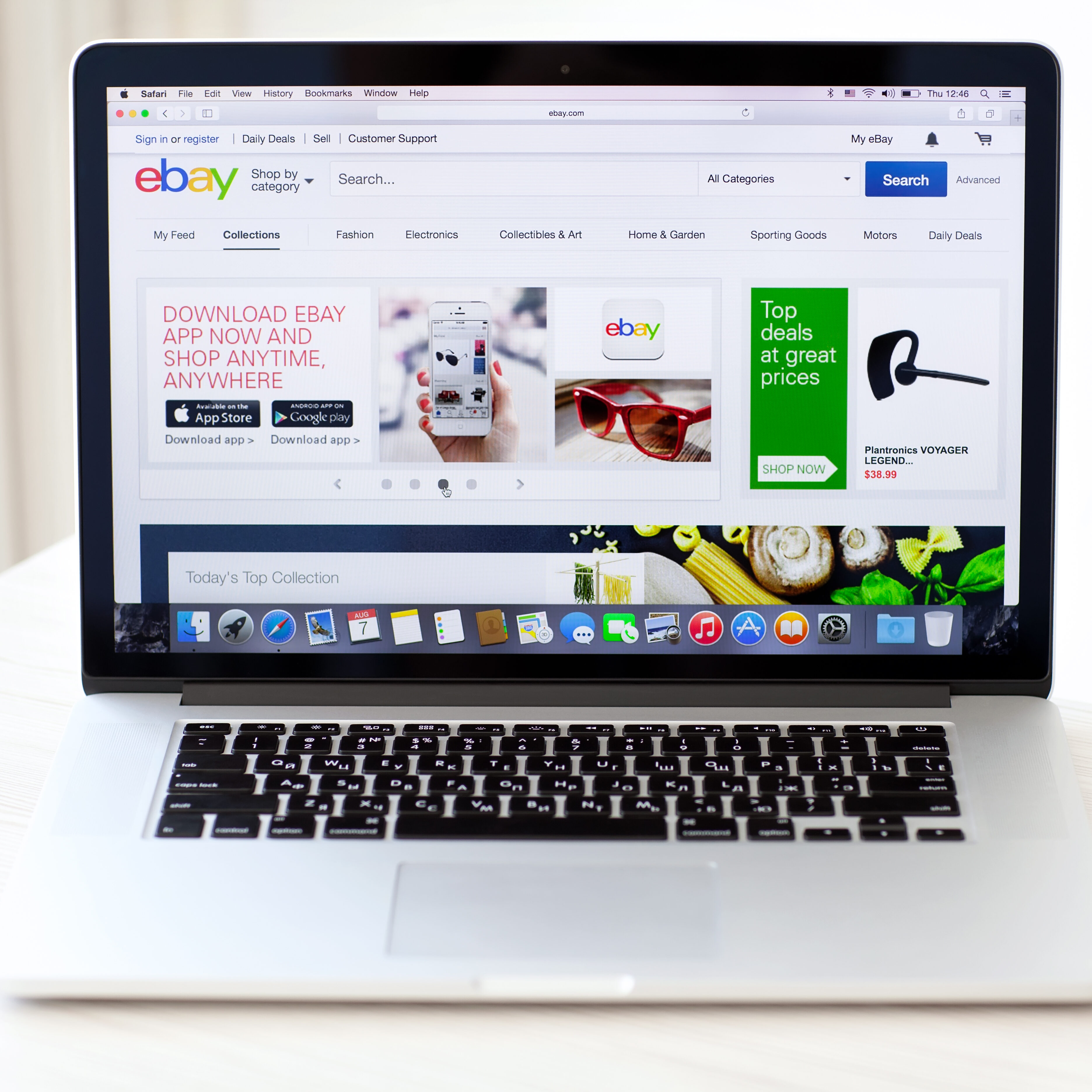 eBay store benefits